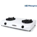 HORNILLO GAS ORBEGOZO 2.F TRIPLE CORONA