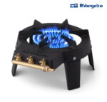 QUEMADOR GAS ORBEGOZO HIERRO FUNDIDO - Imagen 3
