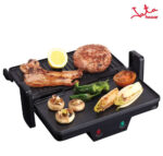 GRILL JATA 3en1 PLACAS MIXTAS