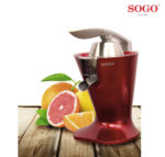 EXPRIMIDOR SOGO DE BRAZO 160W ROJO - Imagen 2